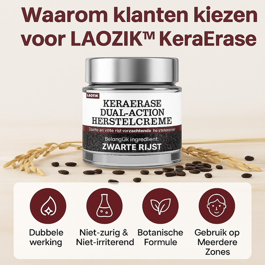 LOAZIK wratten remover